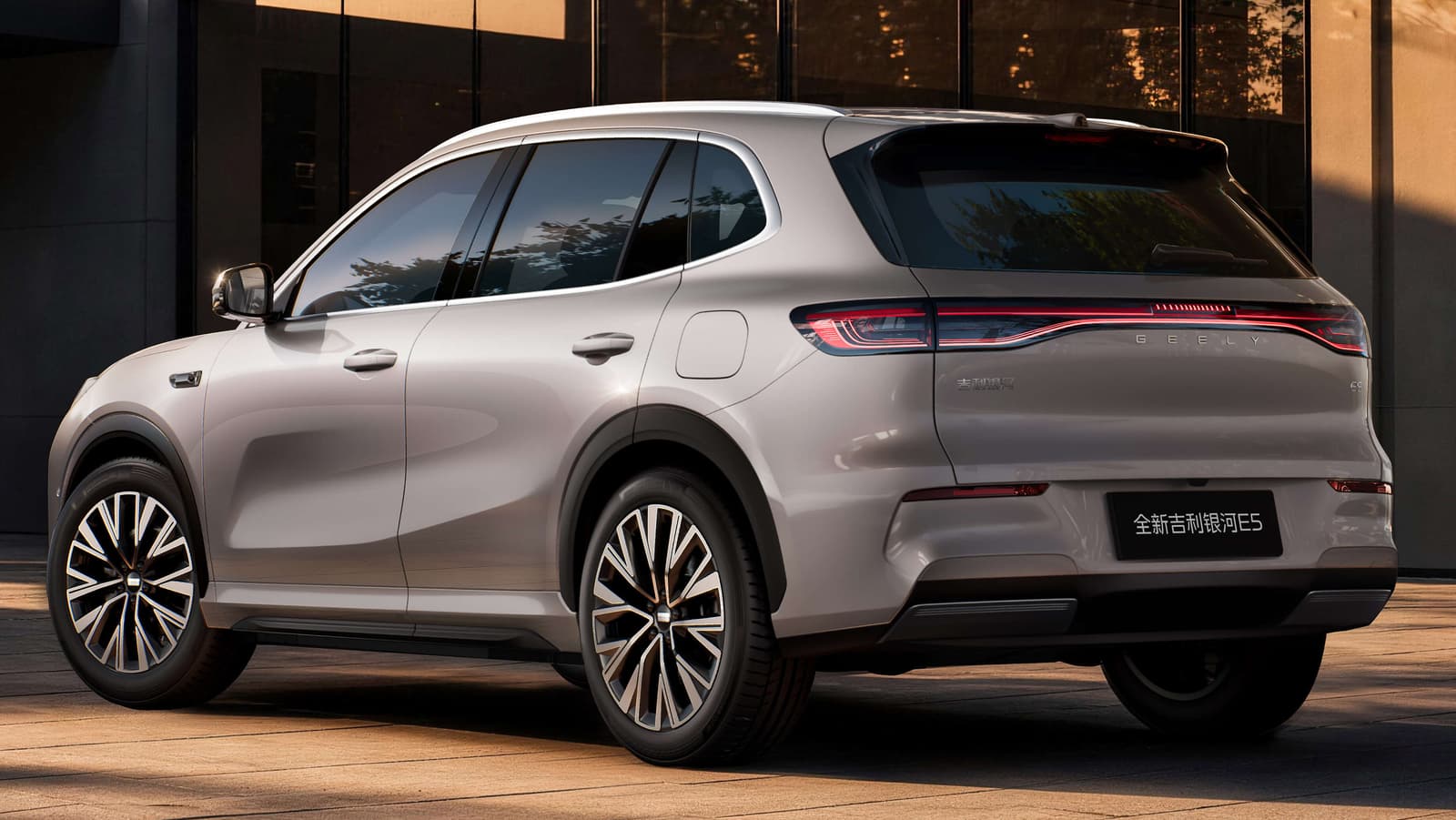 Geely E5 Facelift 2