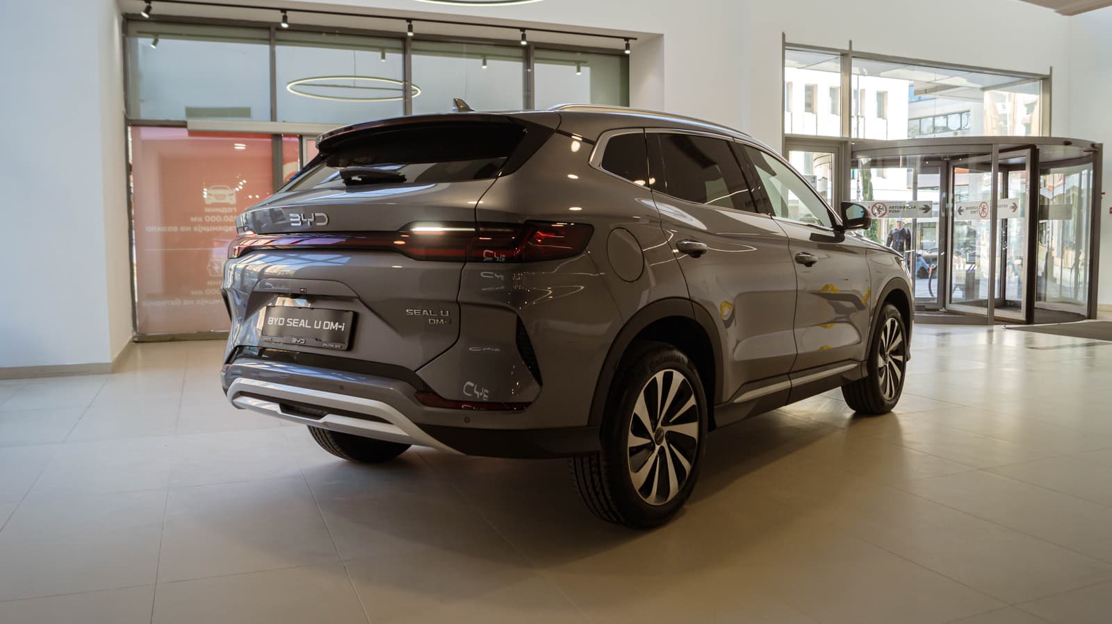 BYD Pop-Up 4