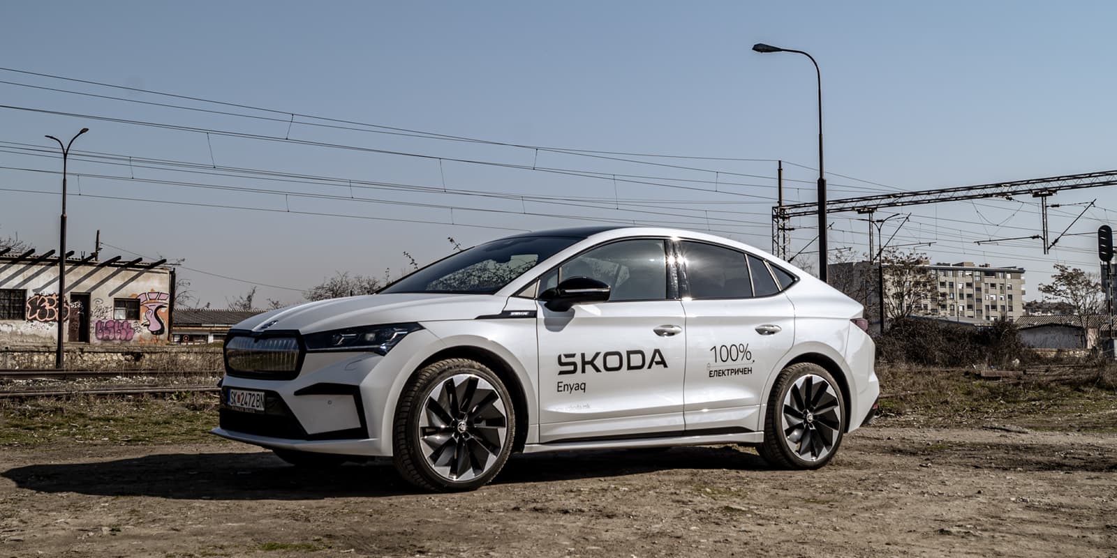KORRMOTIVE ТЕСТ: Skoda Enyaq Coupe