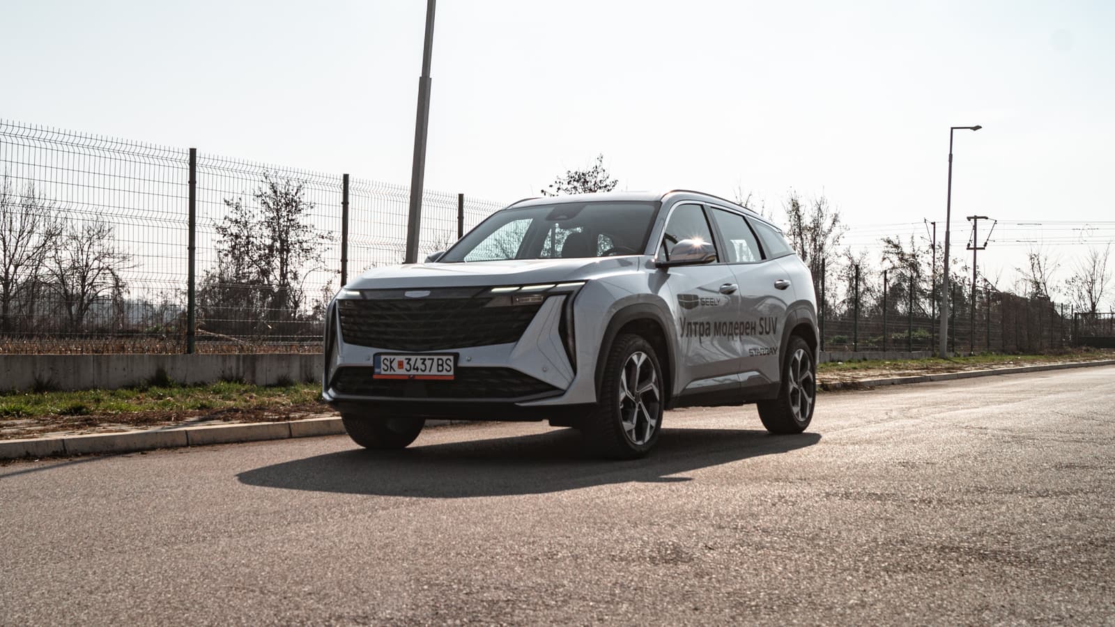 KORRMOTIVE ТЕСТ: Geely Starray