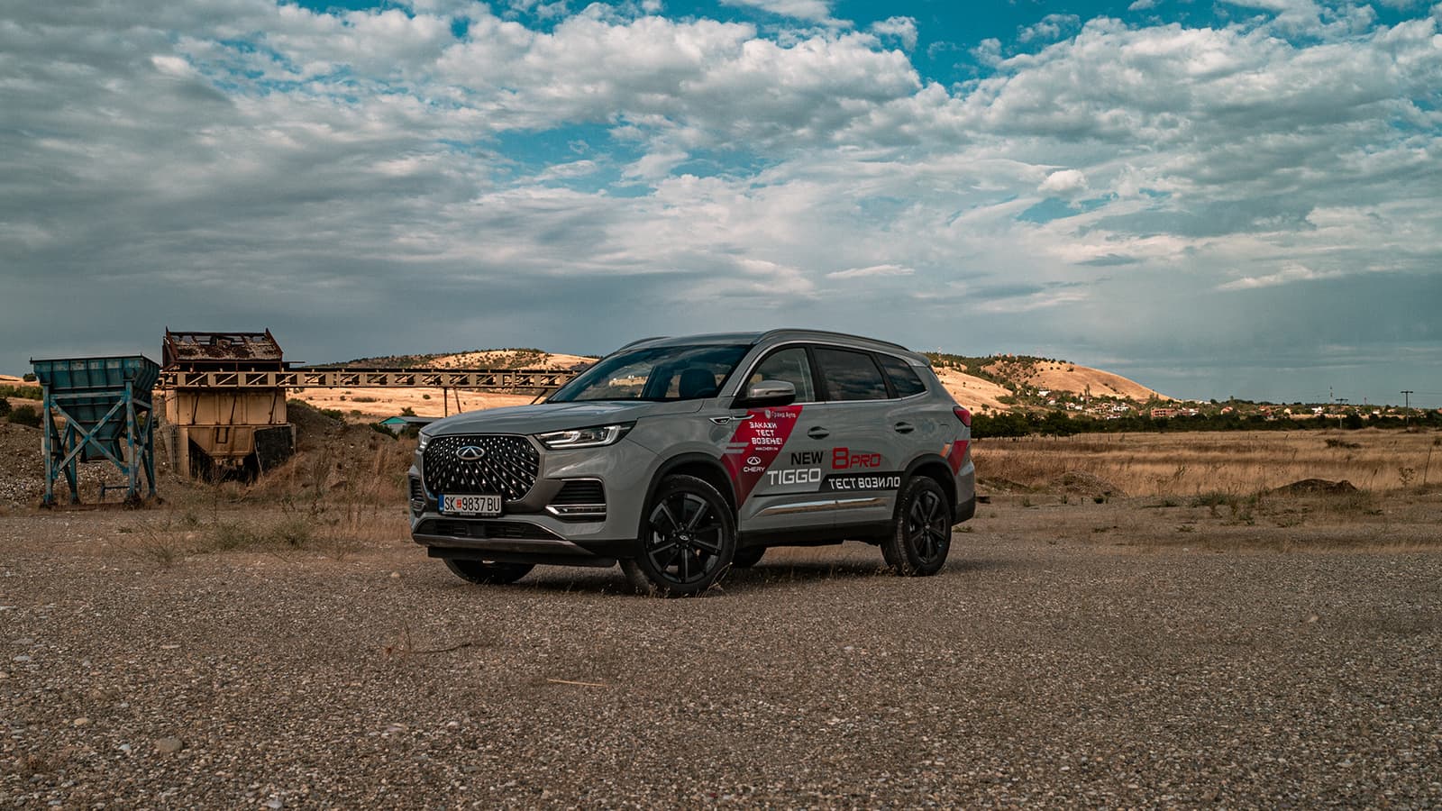 KORRMOTIVE ТЕСТ: Chery Tiggo 8 Pro