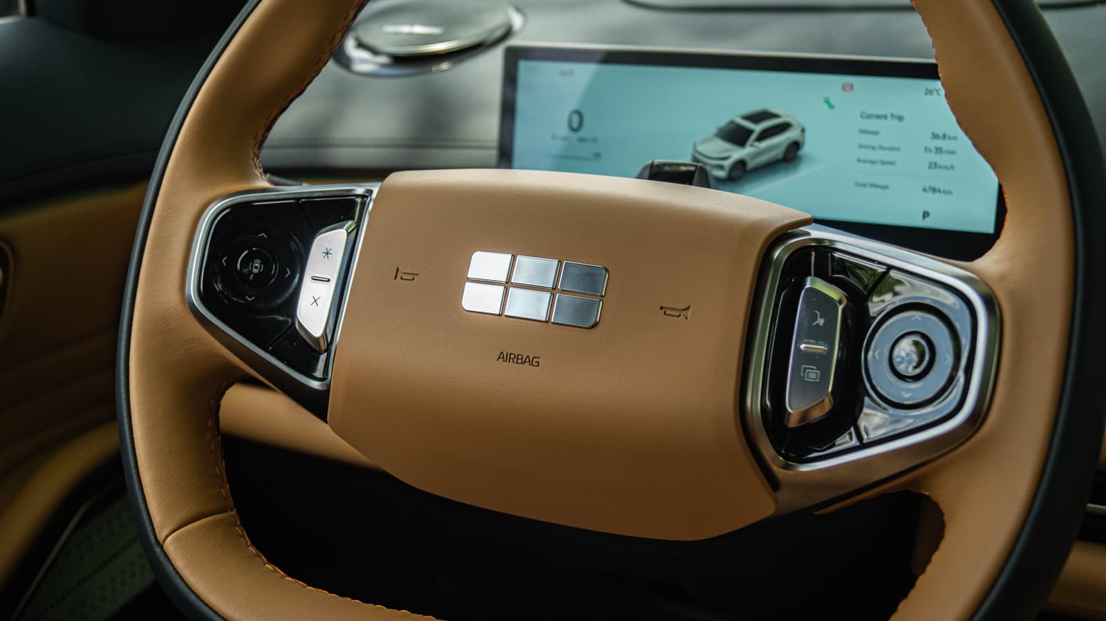 Geely Starray EM-i 57