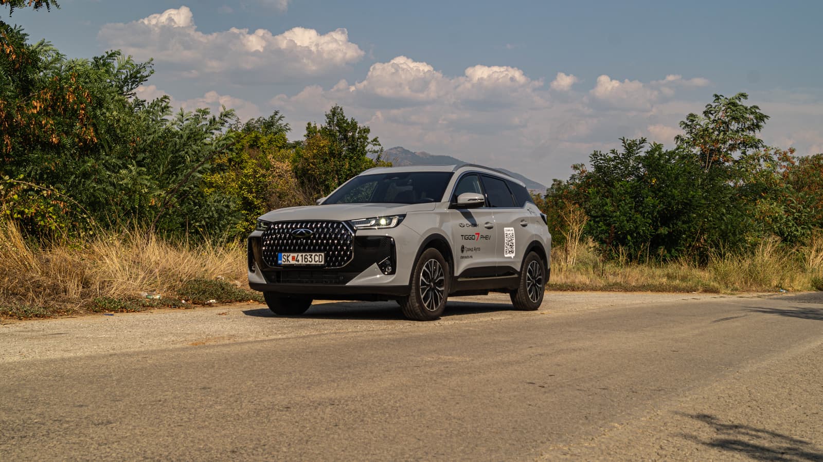 Chery Tiggo 7 PHEV