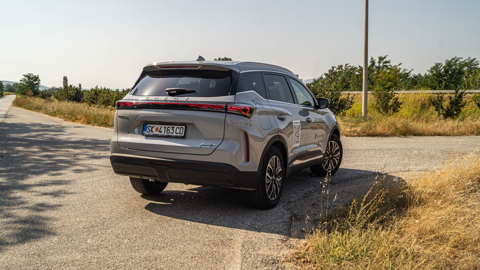 Chery Tiggo 7 PHEV