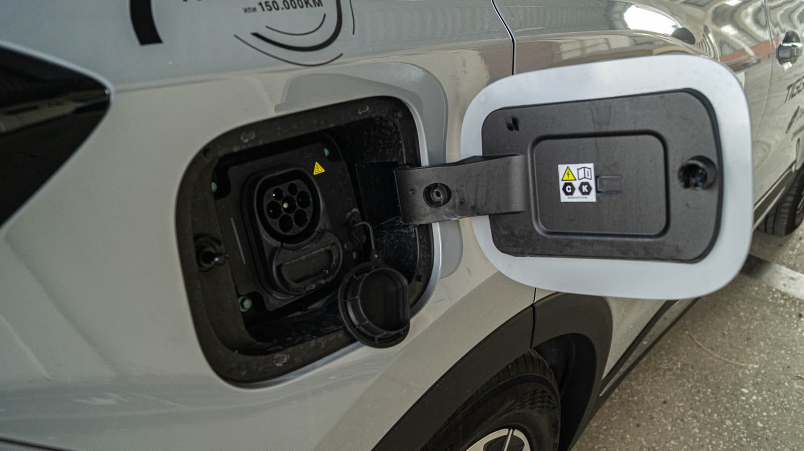 Chery Tiggo 7 PHEV