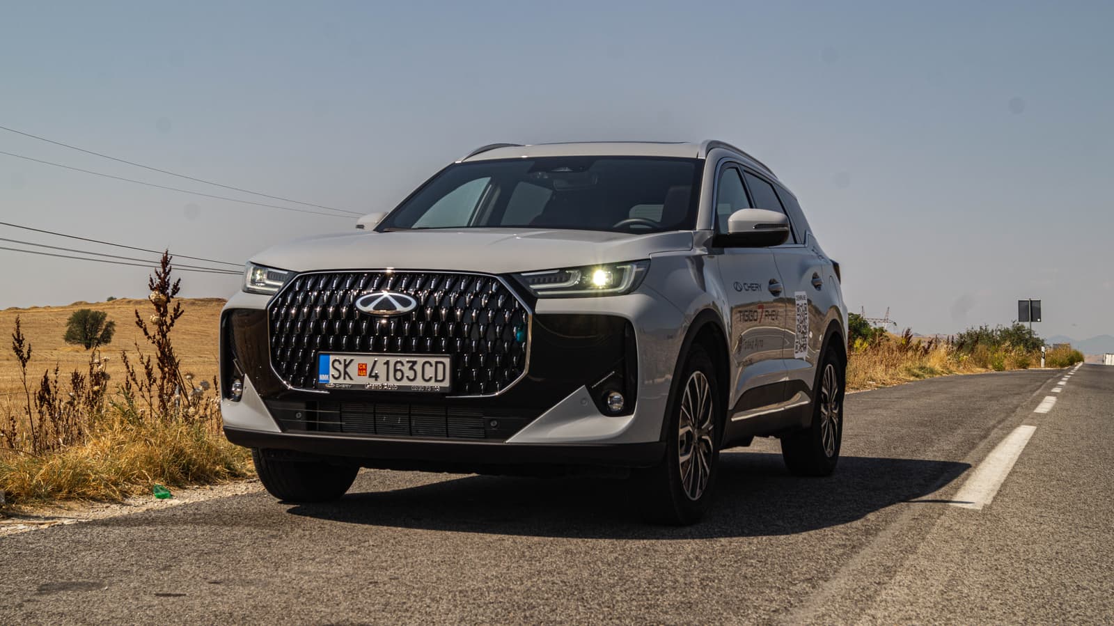 Chery Tiggo 7 PHEV