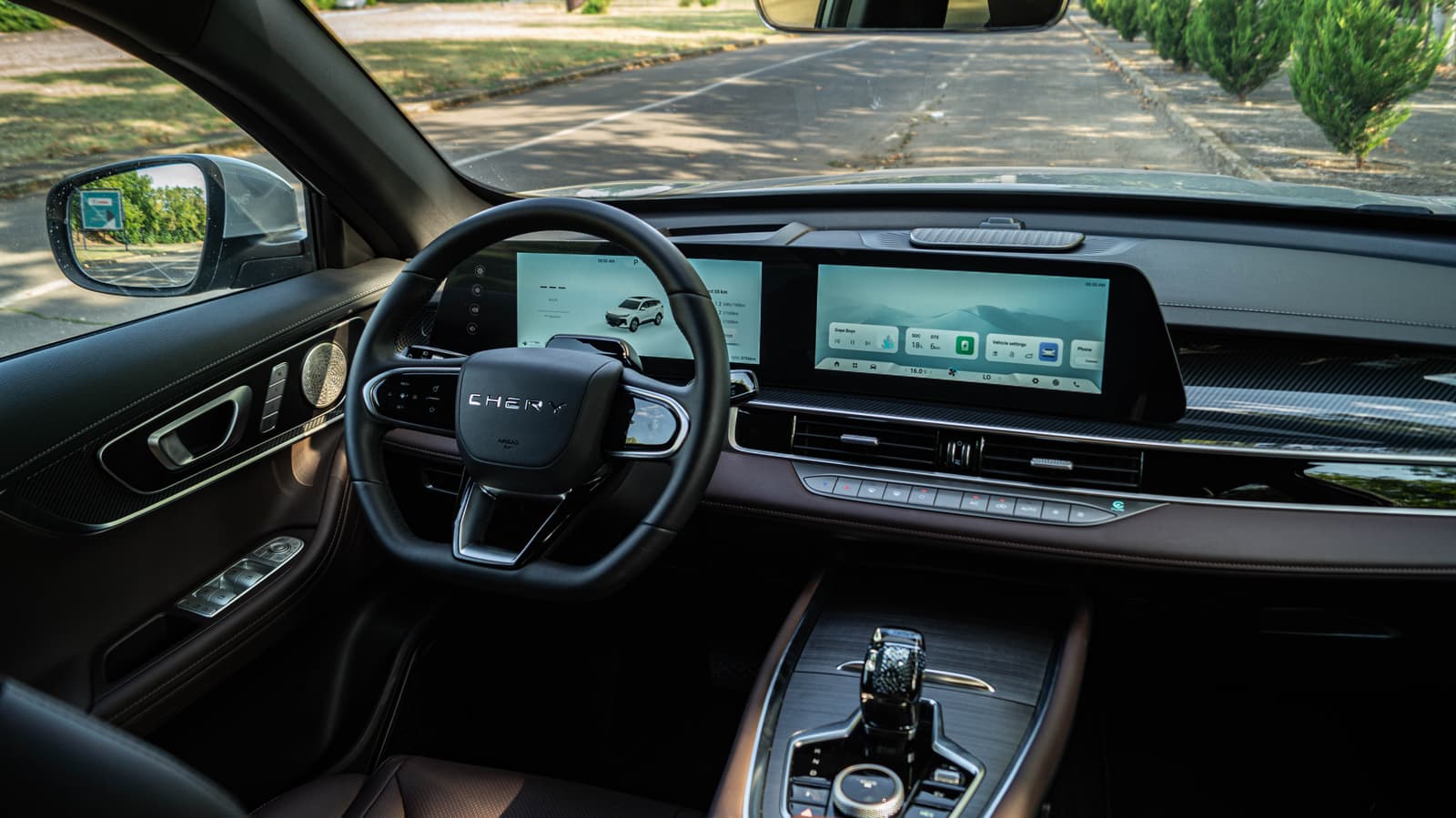 Chery Tiggo 7 PHEV