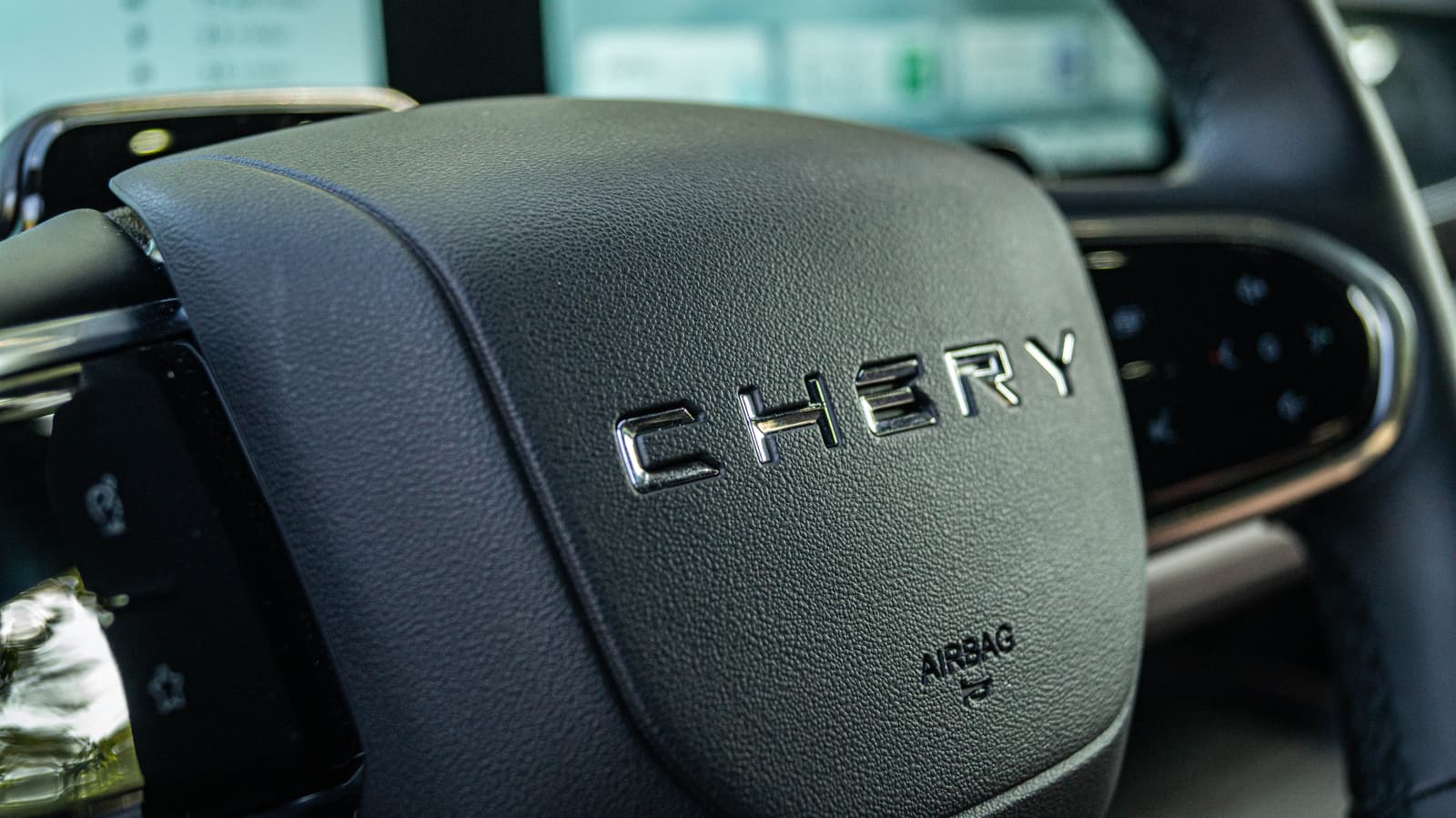 Chery Tiggo 7 PHEV