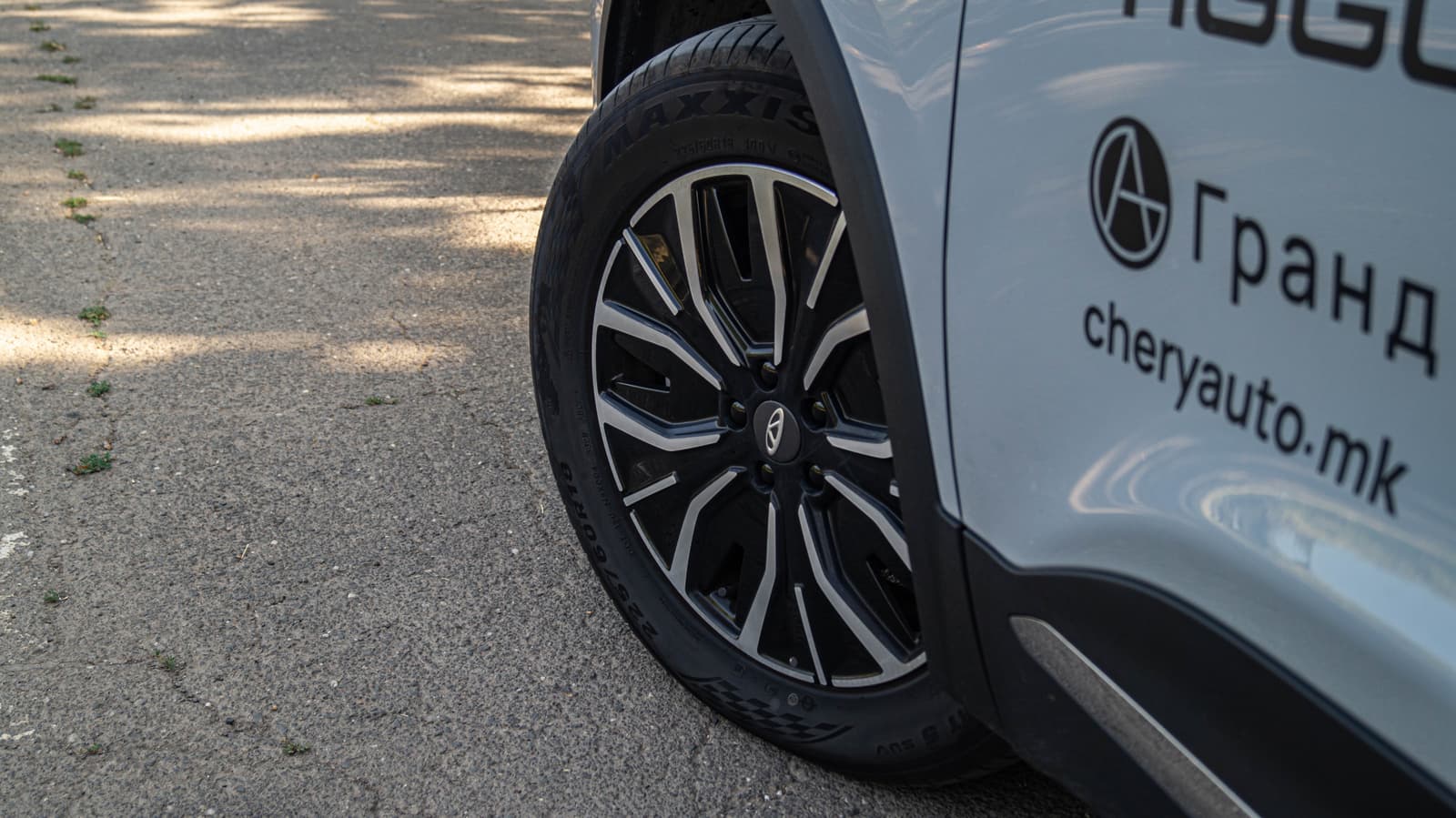 Chery Tiggo 7 PHEV