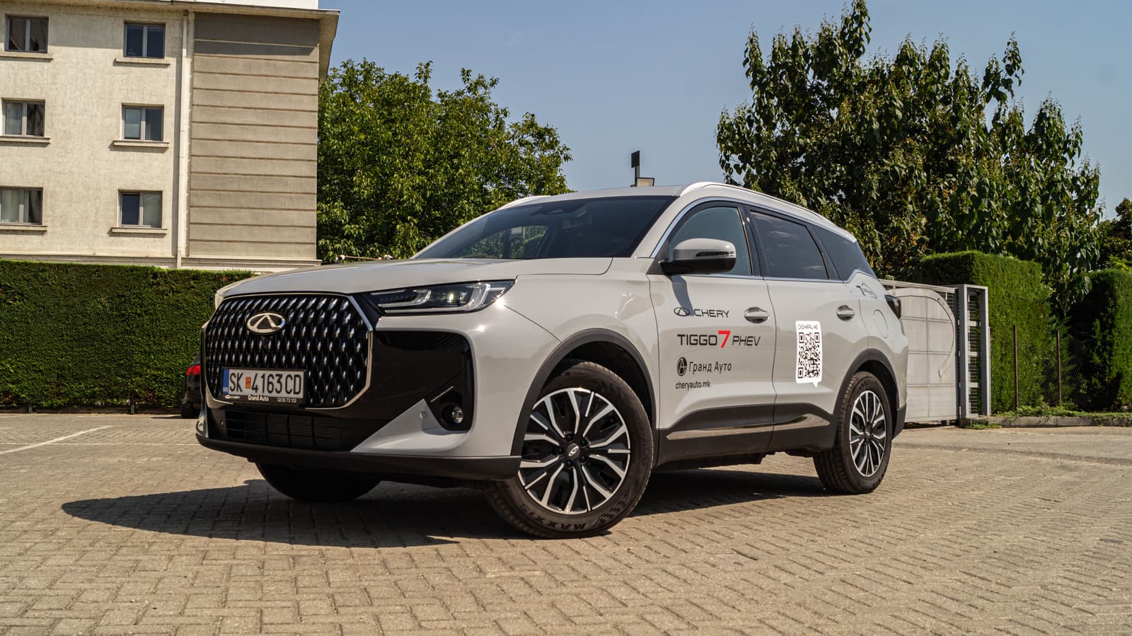 Chery Tiggo 7 PHEV
