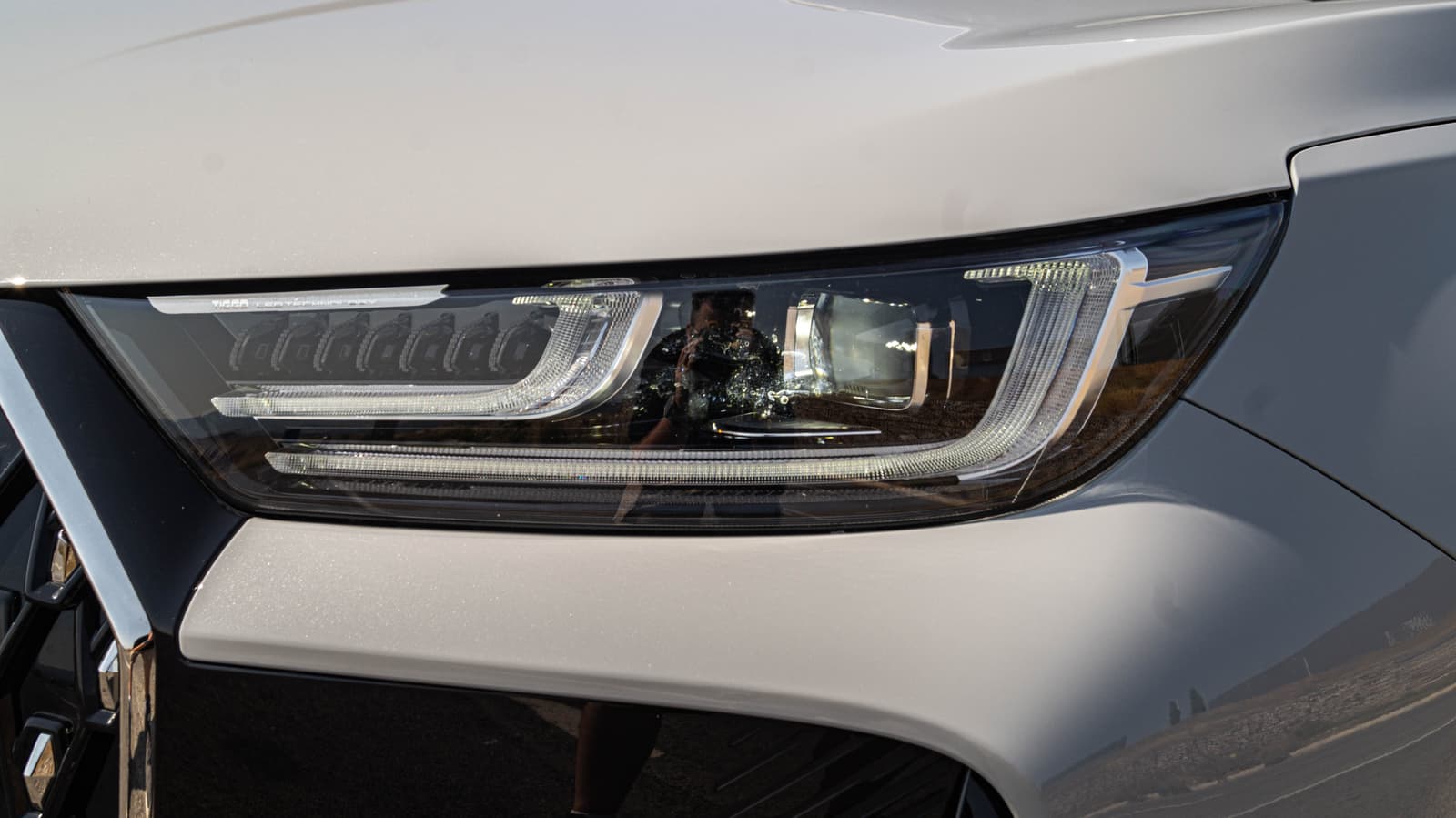 Chery Tiggo 7 PHEV