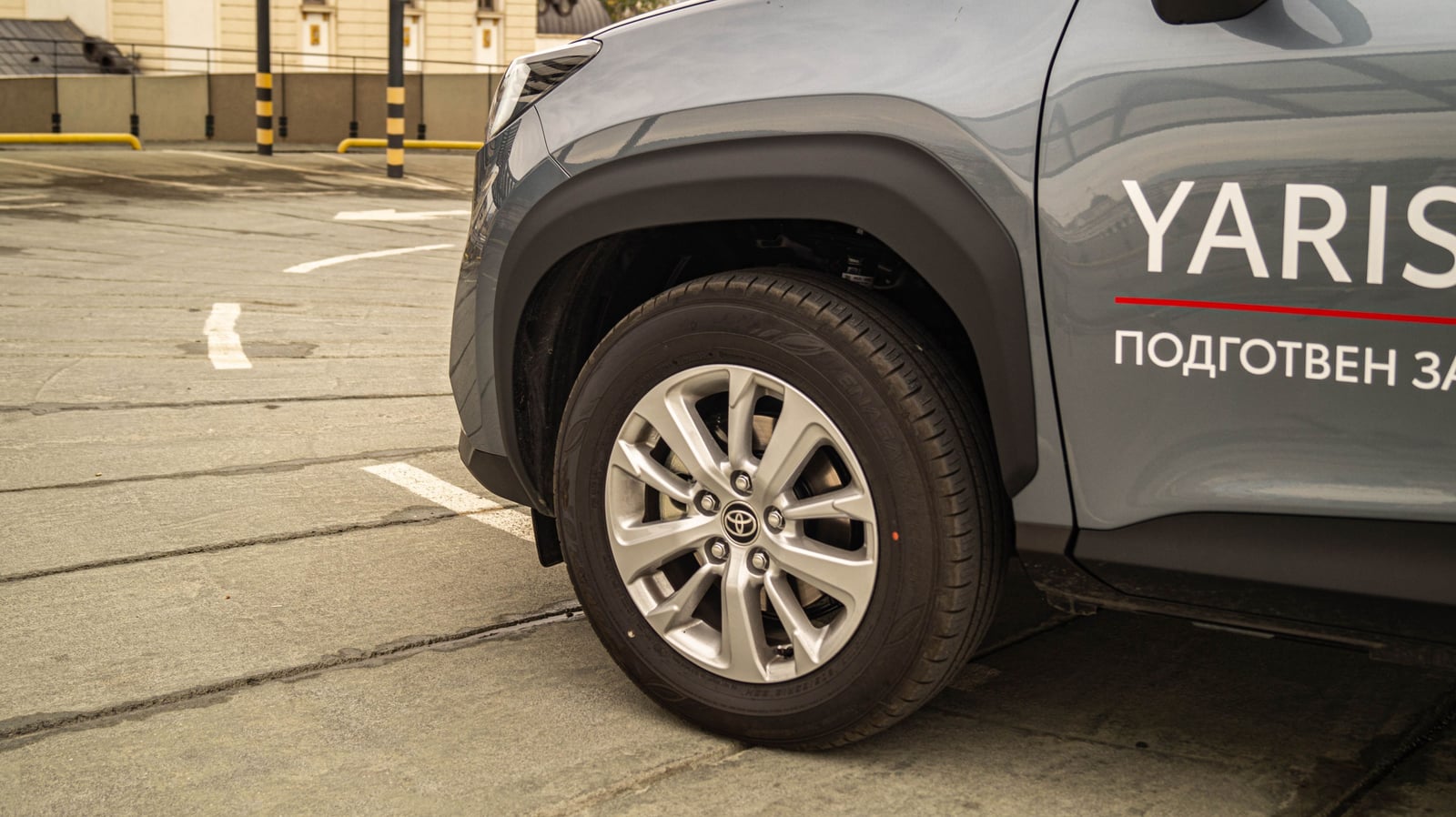 Toyota Yaris Cross предно тркало
