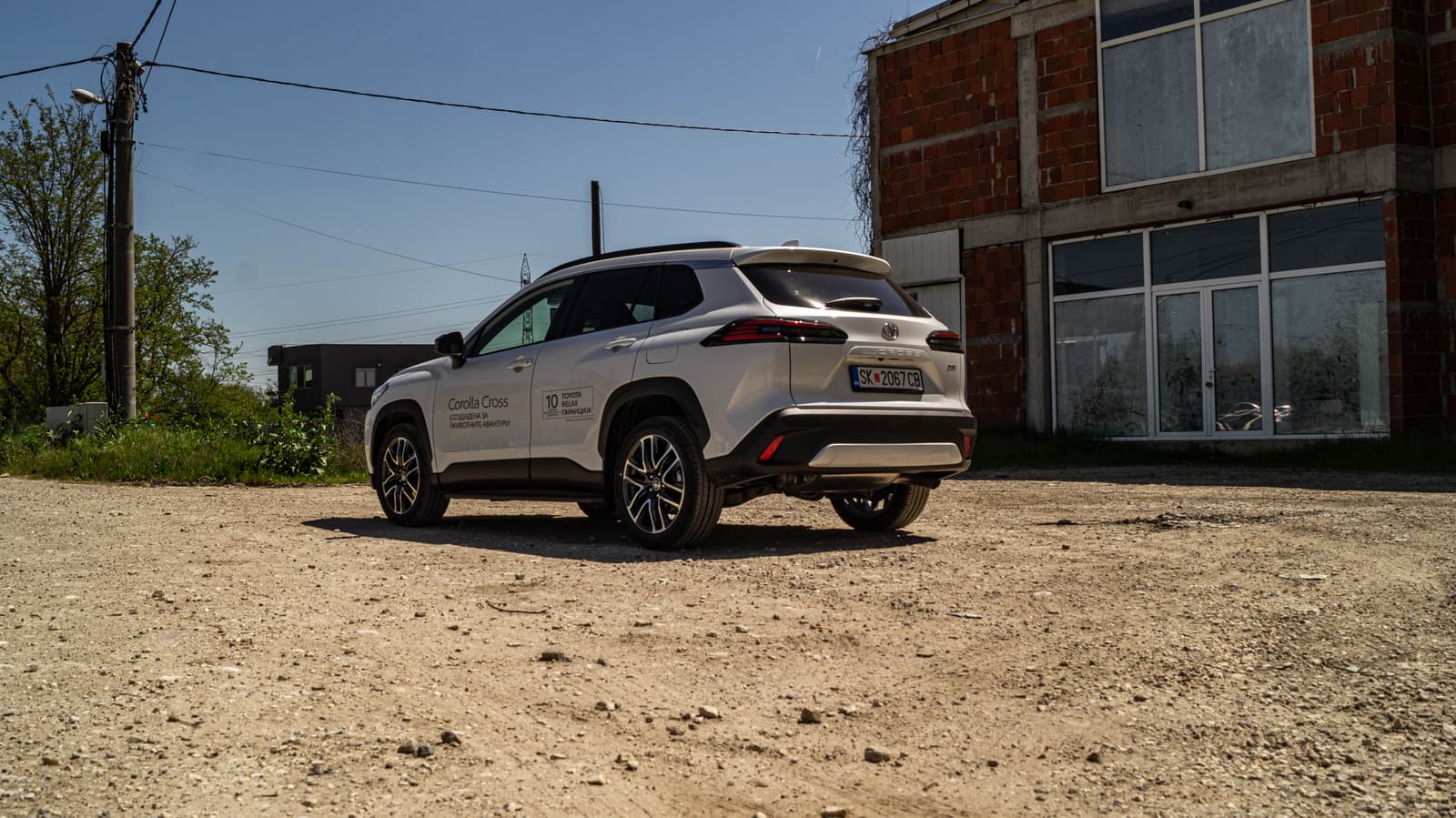 Toyota Corolla Cross 17