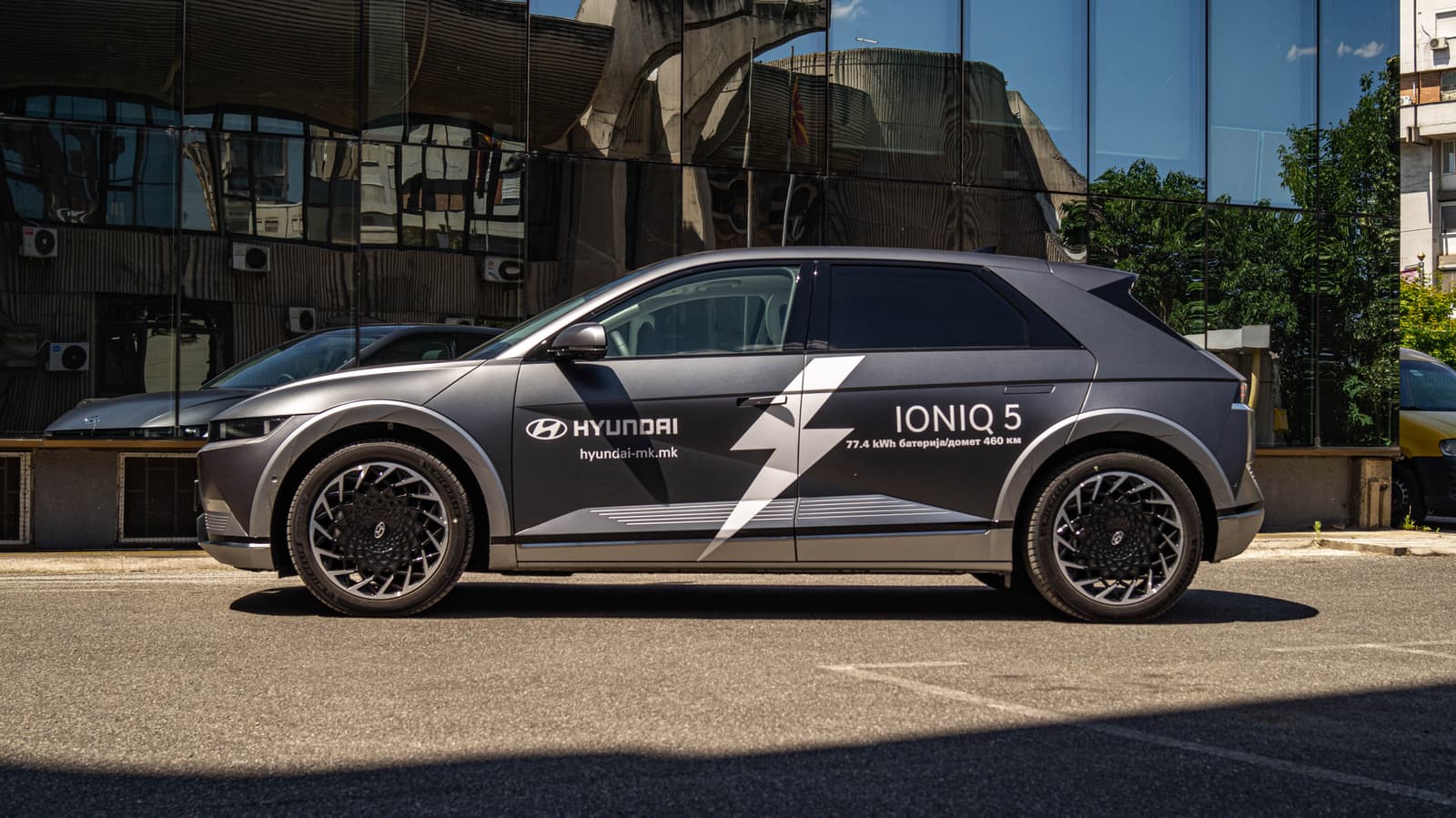 Hyundai Ioniq 44